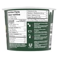 thumbnail image 3 of Bol de pâtes Knorr 73 GR, 3 of 6