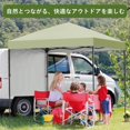 thumbnail image 1 of Easy Assembly Portable Gazebo Tent 2.2x2.2m – Portable Collapsible Outdoor Canopy – Waterproof, UV Protection, Adjustable Height, Side Wall, Storage Bag – Light Green, 1 of 8