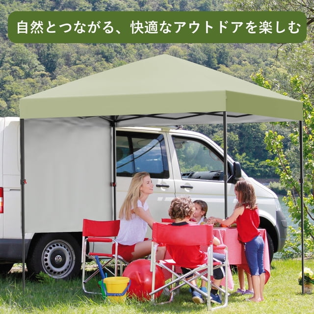 Easy Assembly Portable Gazebo Tent 2.2x2.2m – Portable Collapsible Outdoor Canopy – Waterproof, UV Protection, Adjustable Height, Side Wall, Storage Bag – Light Green