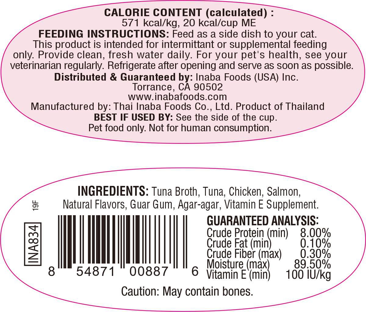 Inaba Twins pour chat, recette au thon et au poulet avec saumon, vitamine E ajoutée 70 g - Chacun : 2 tasses de 35 g