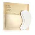 thumbnail image 1 of Estee Lauder ELANRMK3 0.5 oz Advanced Night Repair Concentrated Recovery Eye Mask X4 Pairs, 1 of 5