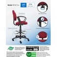 thumbnail image 3 of Bowery Hill Fabric Drafting Stool with Loop Arms in Burgundy, 3 of 8