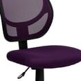 thumbnail image 3 of Chaise de travail pivotante en maille violette à dossier mi-hauteur, 3 of 9