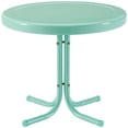 thumbnail image 1 of Pemberly Row Modern Steel Metal Patio End Table in Aqua Gloss, 1 of 9