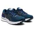 thumbnail image 2 of ASICS Chaussures de Course Gel-Kayano 28 pour Femmes,8, 2 of 7