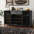 thumbnail image 1 of 71 Inch Long Coffee Bar Cabinet with Fridge Space, Modern Wood Metal Large Wine Liquor Cabinet with Rack, 1 of 7
