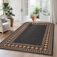 thumbnail image 1 of Garvee 8'x10' Modern Bordered Rug Solid Area Rug, Geometric Washable Rugs Stain Resistant Low Pile Rug Non Slip Indoor Outdoor Carpet for Living Room Bedroom Home Office, Black and Coffee, 1 of 8
