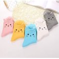 thumbnail image 3 of Pairs Cotton Socks for Women Size 4-7 Over-ankle Length Animal Themed Cute Patterns, 3 of 4