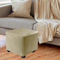 thumbnail image 1 of Dustproof Footrest Foot Stool Slipcover with Elastic Bottom Ottoman Cover Taupe, 1 of 8