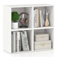 thumbnail image 1 of Costway 4 PCS Wooden Cube Storage Organizer Stackable Open Book Shelf for Small Space White, 1 of 8