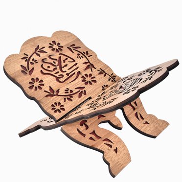 Holy Book Stand Holder, Home Decoration Quran Holder Book Stand , Koran Holder 29.2cm For Muslim Islam Eid Al-Fitr