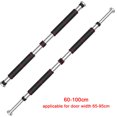 thumbnail image 2 of Door Horizontal Bars Steel Adjustable Home Gym Workout Chin Push, 2 of 8