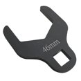 thumbnail image 4 of Auto 46mm Water Pump Wrench Spanner Removal Tool For 1.2L-1.6L 1/2" Drive, 4 of 7