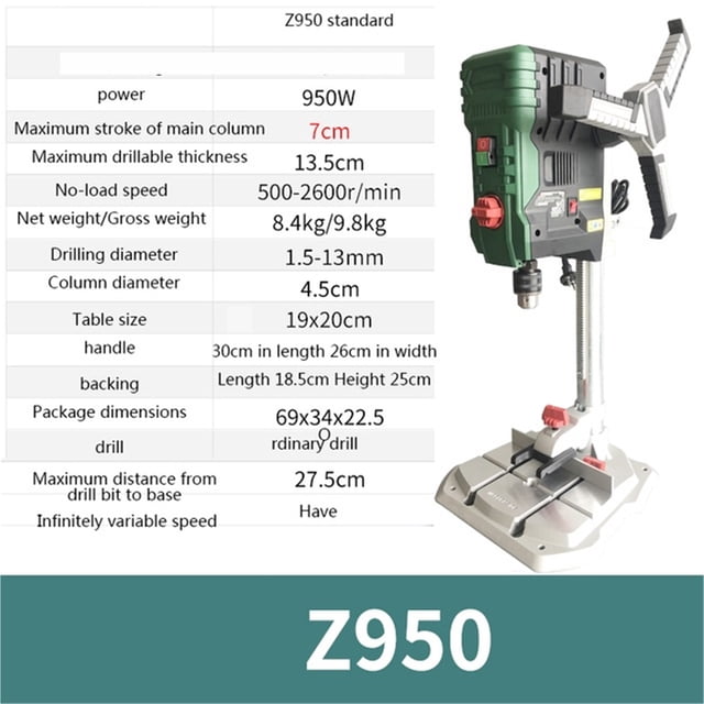 Digital Display Bench Drill Infrared Positioning Adjustable Speed Electric Woodworking Bench Drill Machine Tool ,Easy to Operate