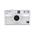 thumbnail image 1 of KODAK EKTAR H35N Half Frame Retro Film Camera (Striped Silver) Plus a Bonus Microfiber Cleaning Cloth, 1 of 11