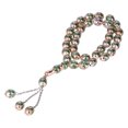 thumbnail image 2 of Perles de Rosaire Musulman Couleurs Vives Matériau en Résine Texture Confortable Fournitures Islamiques, 2 of 8
