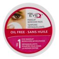 thumbnail image 3 of Andrea Eye Q'S Makeup Remover Pads - Oil Free - Bonus 20%, 3 of 3