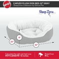 thumbnail image 3 of Sleep Zone Carved Plush Dog Bed, 3 of 4