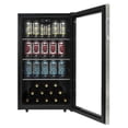 thumbnail image 4 of Danby DBC045L1SS 4.5 cu. ft. Free-Standing Beverage Center in Stainless Steel, 4 of 9