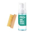 thumbnail image 2 of KER Sneaker Sneaker Keep Your Sneakers Looking Fresh Without The Hassle Of Rinsing 150ml, 2 of 7