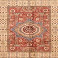 thumbnail image 1 of Ahgly Company Tapis d'Intérieur Carrés Abstraits Rouges Abstraits pour Aire, 3 Pieds Carré, 1 of 6