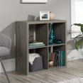thumbnail image 4 of Bowery Hill Modern Engineered Wood 4-Cube Organizer in Mystic Oak, 4 of 8