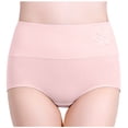 thumbnail image 2 of Culottes Post-Partum Taille Haute pour Femmes, Couvrance Complète, Culottes Douces et Confortables, Culottes à Contrôle Ferme pour Femmes, sous-Vêtements après l'Accouchement pour Femmes, sous-Vêtements pour Adolescentes, Robe, Culottes Télécommandées pour Femmes, Plaisir, 2 of 3