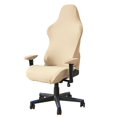 thumbnail image 1 of Housse de Chaise de Jeu Extensible pour Fauteuil Pivotant Chaise d'Ordinateur Boss Taille Unique Bleu Gris, 1 of 5