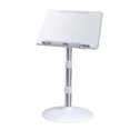 thumbnail image 1 of Support de Livre pour Lecture, Plateau Porte-Livre, Base Stable, Support de Sol pour Livres, Support de Tablette, Hauteur et Angle Réglables, Support de Livres pour Documents et Manuels, 1 of 8