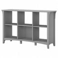 thumbnail image 1 of Bush Furniture Salinas 6 Cube Organizer in Cape Cod Gray, 1 of 6