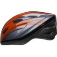 thumbnail image 2 of Bell Sports Cruiser™ Child Bike Helmet, 2 of 2