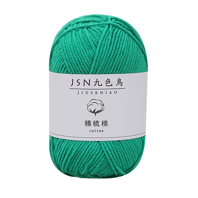 Birdeem 4 Strands of Combed Milk Cotton Thread Diy Doll Cotton Crochet Thread Wool Ball