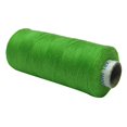 thumbnail image 1 of Fil de Polyester Fournitures de Couture Bobine Matelassage Beige Gros 20 Pcs Filé, 1 of 4