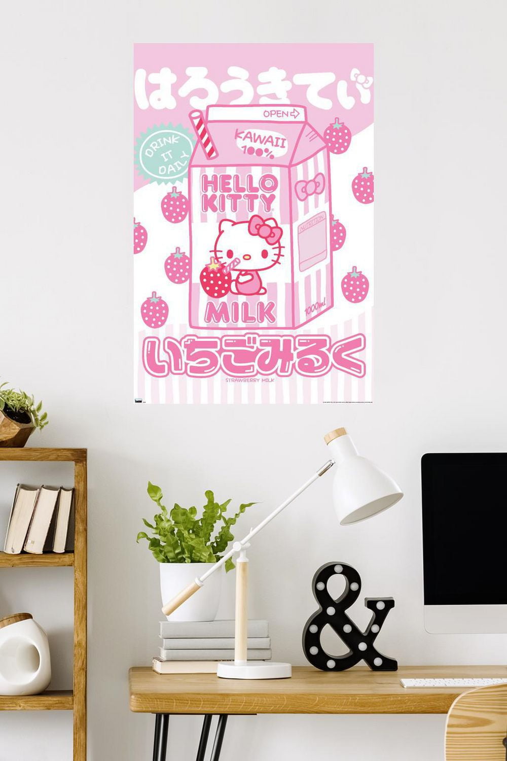 Hello Kitty: 20 Kawaii Tokyo -  Milk Wall Poster, 22.375" x 34"