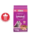 thumbnail image 1 of WHISKAS Dry Kitten Food, Chicken, For Cats 1-12 Months, High Quality Protein, 1 of 8