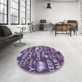 thumbnail image 4 of Ahgly Company Tapis de Zone Carré Lavable en Machine Intérieur Transitionnel Violet Confiture Violette, 8 Pieds Carré, 4 of 7
