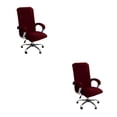 thumbnail image 4 of Transemion 1/2/3 3x Experience Unmatched Comfort And Elegance Chair Covers Wide Application wine red L 2PCS, 4 of 6