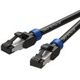 thumbnail image 2 of LINKUP - [Testé avec CableAnalyzer Versiv] Cat7 Câble de Brassage Ethernet -10 FT (1 Pack) 10G Double Blindage RJ45 S/FTP, 2 of 5