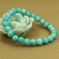 thumbnail image 4 of Natural Brazilian Amazonite Gemstone 8mm Round Beads Stretch Bracelet 7 Inch Unisex, 4 of 5