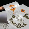 thumbnail image 2 of Papier Plastique PVC avec Logo Personnalisé, Imperméable, Résistant aux Rayures, Étiquette de Mariage Résistante à l'Eau, Autocollant Holographique en Papier kraft, 2 of 5