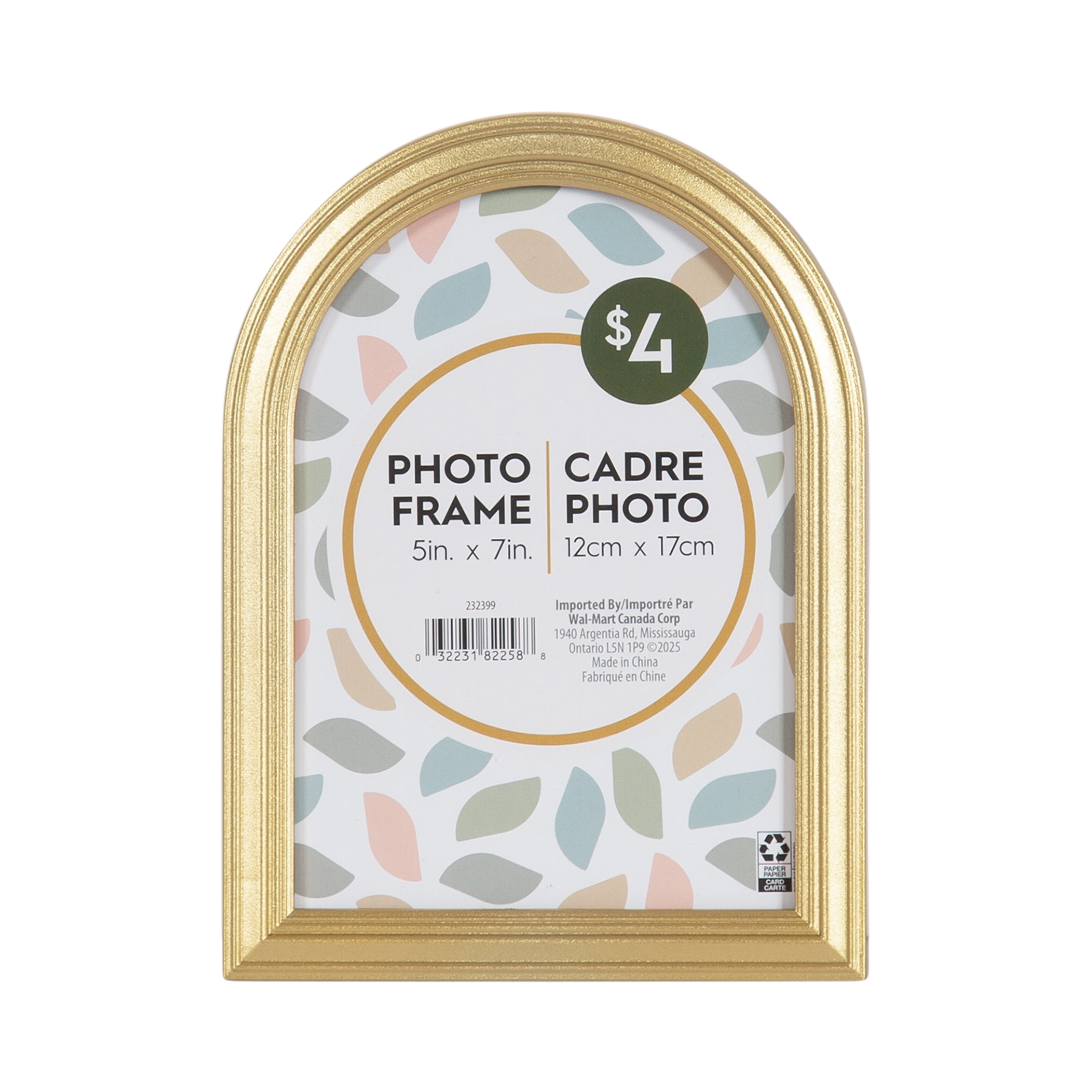 Cadre à photos décoratif doré avec une arche DesignOvation Maynor de 12,7 cm x 17,78 cm