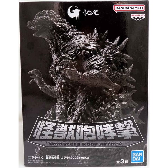Godzilla Minus One Monsters Roar Attack Figure | Version B Grey