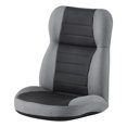 thumbnail image 1 of Fauteuil Inclinable/chaise de Sol en Maille Gris, 1 of 8
