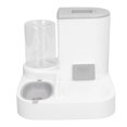 thumbnail image 1 of Distributeur Automatique d'Eau pour Animaux Ensemble Multifonction 2 en 1 Grande Capacité pour Chat Intérieur Gris, 1 of 12