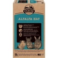 thumbnail image 3 of OxBow Alfalfa Hay Small Animal, 144oz / 9lb, 3 of 5