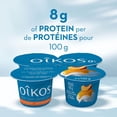 thumbnail image 3 of Oikos Greek Yogurt, Peach-Mango, Fruit on the Bottom, 0% M.F, 4x100g, 3 of 7