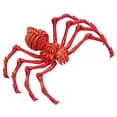 thumbnail image 3 of 3D Printed Springy Novelty Toy Prank For Kids Halloween Party Practical Jokes Elastic Jumping, 3 of 3