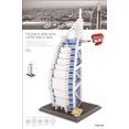 thumbnail image 1 of Dragon Blok: The Burj Al Arab Hotel, 1 of 3