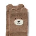 thumbnail image 4 of Wilson+Frenchy 4-Pack Organic Baby Socks Set - Winter Forest (3-6 Months), 4 of 5