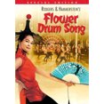 thumbnail image 2 of Flower Drum Song (Édition Spéciale) [DVD], 2 of 2